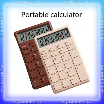 Простой портативный калькулятор для студентов финансового факультета, маленький многофункциональный Симпатичный и компактный для канцелярских принадлежностей для студентов-офисистов