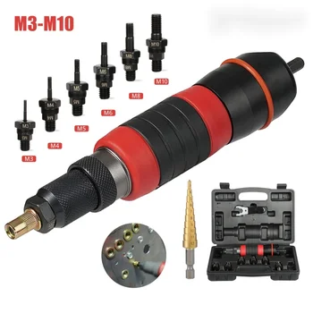 Аксессуар-адаптер для дрели M3 -M10 Электрический Вставной пистолет для заклепок Адаптер Пневматический набор инструментов 25