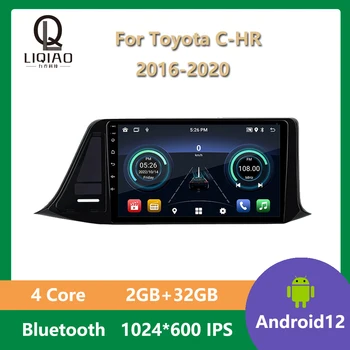Автомобильный Радиоприемник 2 Din Для Toyota C-HR 2016-2020 С Правым Рулем RHD Мультимедийный Видеоплеер GPS Навигация Bluetooth OBD Четырехъядерный 16