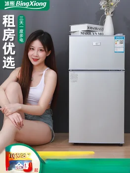Небольшой холодильник Домашний небольшой общий номер в аренду с замороженным охлаждением мини-двухдверный холодильник с морозильной камерой 무선냉장고 alpicool 23