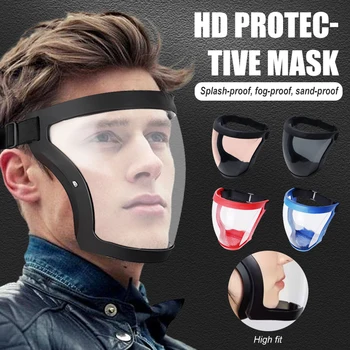 Защитная маска для работы Прозрачная защитная маска, защищающая от брызг масла, защита для лица от запотевания, домашняя кухня, полная защитная маска для лица 21
