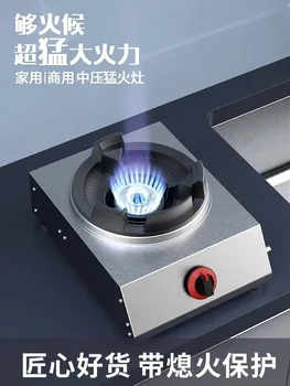 Gas stove on fire for commercial and household use плита электрическая  estufa de gas  gas cooker  가스스토브 19