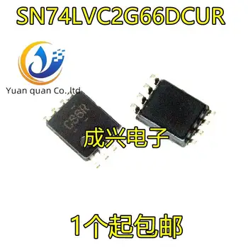 30шт оригинальный новый SN74LVC2G66DCUR двусторонний двойной аналоговый переключатель VSSOP8 шелковая ширма C66R 15