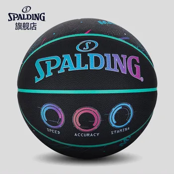 Spalding air dunk Кобрендинговый баскетбол из полиуретана для помещений и улицы 24
