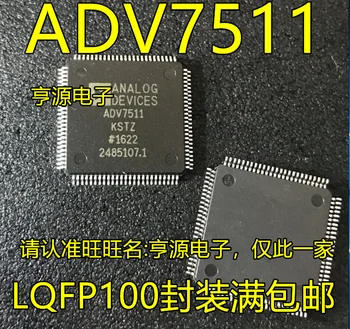 2 шт./лот, 100% новый ADV7511 ADV7511KSSTZ ADV7511-KSTZ HDMIIC 11