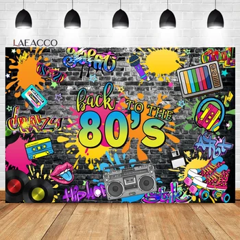 Laeacco Back to 80's Background Красочная кирпичная стена с граффити на тему 80-х, хип-хоп, дискотека, ретро-фон для фотосъемки вечеринок 17