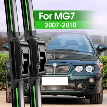 2шт лобовое стекло стеклоочистителя для MG MG7 7 2007-2010 2008 2009 ветрового стекла аксессуары 18