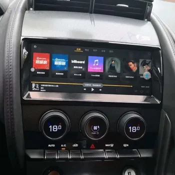 Двойная Система Автомобильного Радио Мультимедиа Android Для Jaguar F-Type 2012-2020 GPS Мультимедийный Плеер 128 Г Экран Беспроводной Приемник Carplay 12
