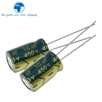 TZT 10 шт Алюминиевый электролитический конденсатор 10 мкФ 450 В 10 * 17 мм frekuensi tinggi Радиальный электролитический конденсатор 22