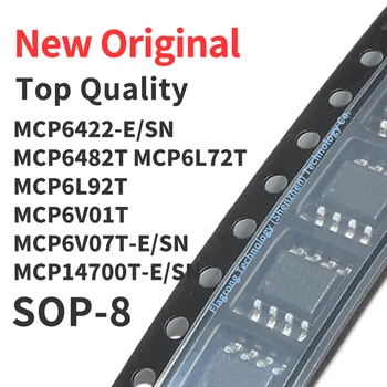10 Штук MCP6422-E/SN MCP6482T MCP6L72T MCP6L92T MCP6V01T -E/SN MCP6V07T-E/SN MCP14700T-E/SN SOP-8 Микросхема IC Новый Оригинал 6