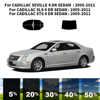 Предварительно Обработанная нанокерамика car UV Window Tint Kit Автомобильная Оконная Пленка Для CADILLAC STS 4 DR СЕДАН 2005-2011 20