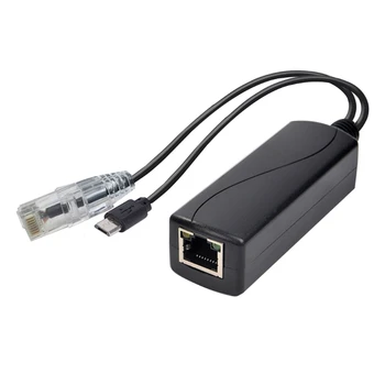 Прочный Гигабитный PoE-разветвитель Активный PoE-разветвитель от 48 В до 5 В 1000 м Питание По сетям Ethernet TYPE-C/ DC5521/ Micro USB LX9A