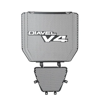 Для Ducati Diavel V4 Diavel V/4 2023 2024 Аксессуары Для Мотоциклов Алюминиевая Крышка Решетки Радиатора Diavel V 4 Защитные Детали 6