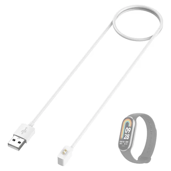 Зарядное устройство для смарт-браслета, адаптер питания, USB-кабель для зарядки Xiaomi Mi Band 8/Pro /8, активный смарт-браслет, аксессуары для Mi Band 4