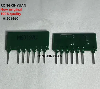2PSC новый оригинальный чип HIS0169C HIS0169 25
