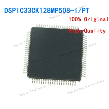 Цифровые сигнальные процессоры и контроллеры DSPIC33CK128MP508-I/PT Новый оригинал 17