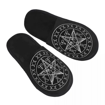 Тапочки для гостей Baphomet для спа-салона, домашние тапочки с пентаграммой Сатаны на заказ