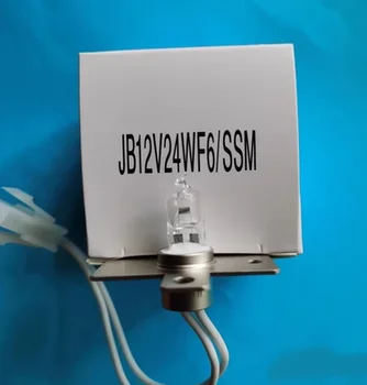 Совместимая лампа-Коагулятор Sysmex JB 12V24W F6/SSM CS2000i CS-2100i CS-5100 с лампой-коагулятором 12 В 24 Вт CS5100 24
