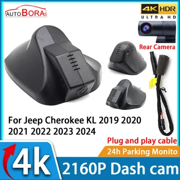 Автомобильный Видеорегистратор AutoBora Ночного Видения UHD 4K 2160P DVR Dash Cam для Jeep Cherokee KL 2019 2020 2021 2022 2023 2024 17