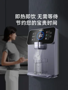Трубопроводная машина Kangjia Настенная питьевая машина для холодной и горячей воды двойного назначения Насос для бутылок с водой 3