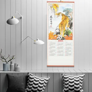 Настенный календарь на 2024 год, Весенний фестиваль, Украшения, Животные в китайском стиле 19