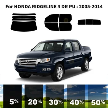 Предварительно Обработанная нанокерамика car UV Window Tint Kit Автомобильная Оконная Пленка Для HONDA RIDGELINE 4 DR PU 2005-2014 22