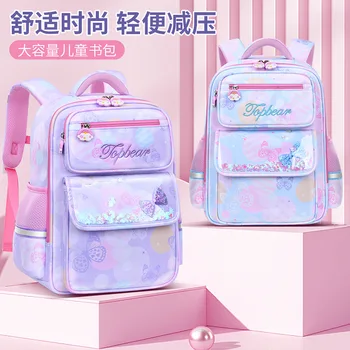 Школьные сумки для милых девочек, детский рюкзак для начальной школы, ортопедическая детская сумка для книг, школьный рюкзак принцессы, водонепроницаемый студенческий рюкзак 23