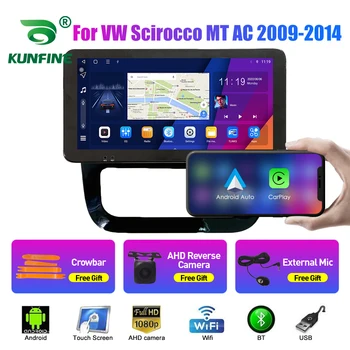 Автомобильная стереосистема для VW Scirocco 2009-2014 MT AC Восьмиядерный Android 10.0 Автомобильный DVD GPS Навигационный плеер Бесстекольное радио 18