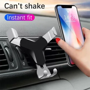 Автомобильный держатель для телефона Gravity, крепление на вентиляционном отверстии, Подставка для мобильного телефона в автомобиле с поддержкой GPS