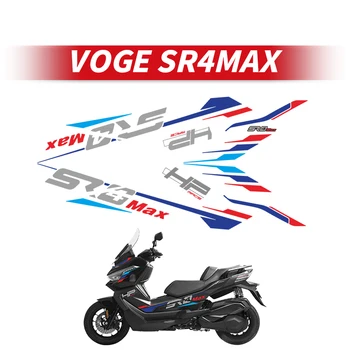 Используется Для Наклеек На Обтекатель С Рисунком мотоцикла VOGE SR4 MAX, Комплектов Для Украшения Велосипеда, Защитных Красочных Наклеек Высокого Качества
