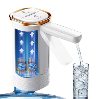 Дозатор воды USB Зарядка Автоматический насос для питьевой воды Портативный Электрический дозатор воды Бутылка для воды Диспенсер для напитков 19