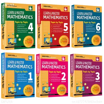 Сингапурские учебники математики, Начальная школа 1-6 Классовматематика Дополняет знания по английским учебникам математики 17