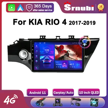 Srnubi Android 11 Автомагнитола для KIA RIO 4 2017-2019 2020 Мультимедийный Видеоплеер GPS 2 Din Navigaion Carplay Стерео Головное устройство 16