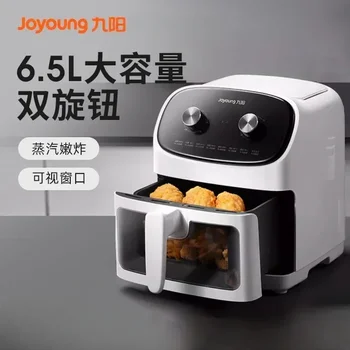 Jiuyang новая бытовая фритюрница большой емкости visual air официальный сайт многофункциональная электрическая сковорода intelligent electric