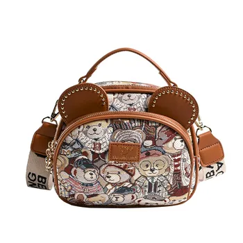 Новая женская сумка, милая и модная сумка через одно плечо, дизайнерская оригинальная сумка 25