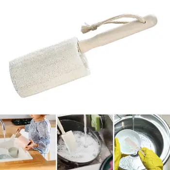 Щетка для мытья посуды с деревянной ручкой, щетка из мочалки с ремешком для удаления пятен на кофейных чашках, кухонный инструмент для чистки чашек, чашка для мытья посуды