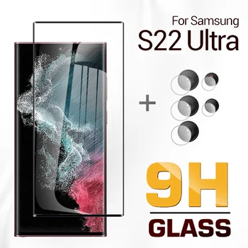 9D Изогнутое Закаленное Стекло Для Samsung Galaxy S22 Ultra 5G 6,8 