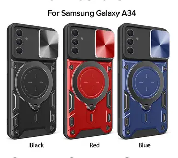 Магнитный оконный кронштейн Чехол для мобильного телефона Samsung Galaxy A34 A14 Защитная пленка для телефонов Полное покрытие 2