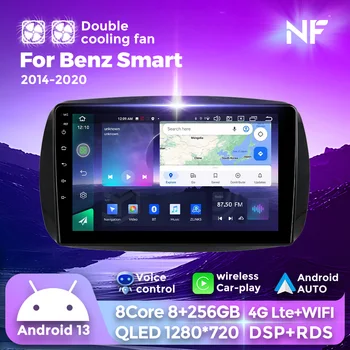 Автомобильное радио 4G LTE Android 13 для Benz Mercedes Smart 453 Fortwo 2014 - 2020, мультимедийный плеер с искусственным интеллектом, GPS-навигация, WiFi BT 5.0