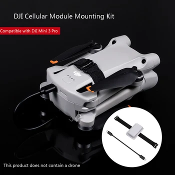 Комплект для установки модуля 4G для DJI Mini 3 Pro Сотовый модуль Аксессуары для дрона с модулем, включая кронштейн и кабель 22