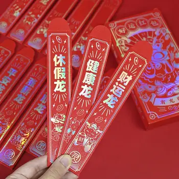 Счастливый конверт Год Дракона Конверт Набор китайских новогодних конвертов Изысканный дизайн в виде дракона Хорошее благословение для весны 7