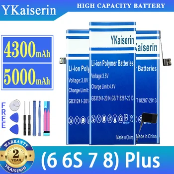 YKaiserin Аккумулятор для iPhone (6 6S 7 8) Plus 6Plus 7Plus 6SPlus 8Plus Замена Аккумуляторов мобильного телефона + Бесплатные Инструменты 6