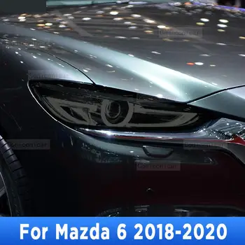 Защита автомобильных фар Дымчато-черный оттенок, защитная пленка от царапин, наклейки из ТПУ для Mazda 6 Atenza 2018-2020 Аксессуары 25