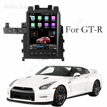 Для Nissan GT-R GTR 2008-2017 Автомобильный Радиоприемник Tesla Style Android 13 Мультимедийный Плеер GPS Навигация DSP Стерео Carplay Головное устройство 13