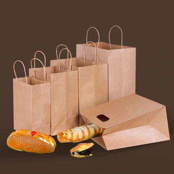 50 шт, 3 размера, Коричневый крафт-бумажный пакет с ручкой, одежда, хлеб, конфеты, пакеты для фуршета, упаковка для продуктов, бутики bento на заказ 18