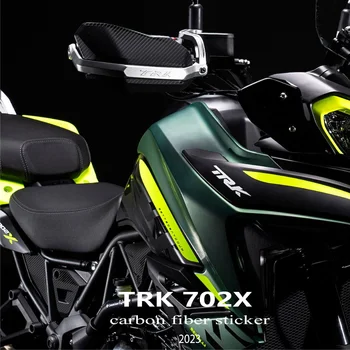 Наклейка с эмблемой карбонового обтекателя, наклейка для полных комплектов кузова мотоцикла, декоративная наклейка для Benelli TRK 702X TRK 702 X 2023 15