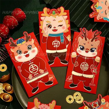 Красный конверт Guochao с текстурой Красный конверт Весенний фестиваль тысяча юаней 2024 Весенний фестиваль декорации Мультфильм 19