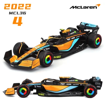 Bburago F1 1:43 2022 McLaren MCL36 #3 Даниэль Риккардо #4 Ландо Норрис Formula Racing Статические Литые под давлением модели автомобилей Игрушки 7