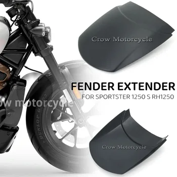 Аксессуары Для мотоциклов Удлинитель Переднего Колеса Заднего Крыла Для Harley Sportster 1250 S RH1250 RH 1250 2021 2022 6