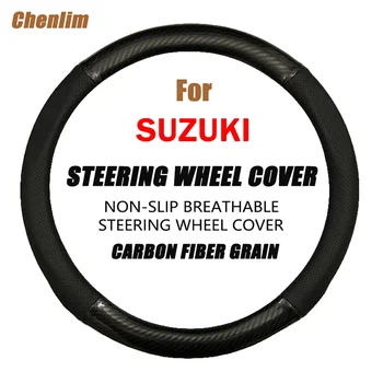 Дышащие Тонкие автомобильные чехлы на руль, Мягкая оплетка из искусственной кожи на крышке рулевого колеса для Suzuki CELERIO 10